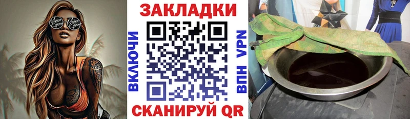 Хочу наркоту Белоярский Конопля  АМФ  СОЛЬ  Гашиш  Мефедрон 