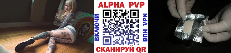 АМФЕТАМИН Белоярский