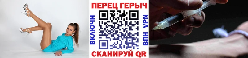 blacksprut вход  купить наркотик  Белоярский  Героин Heroin 