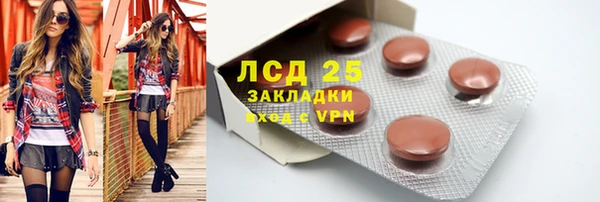 марихуана Алексин