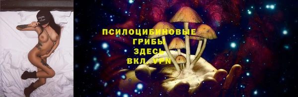 альфа пвп VHQ Алзамай