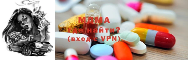 кокаин VHQ Алексеевка