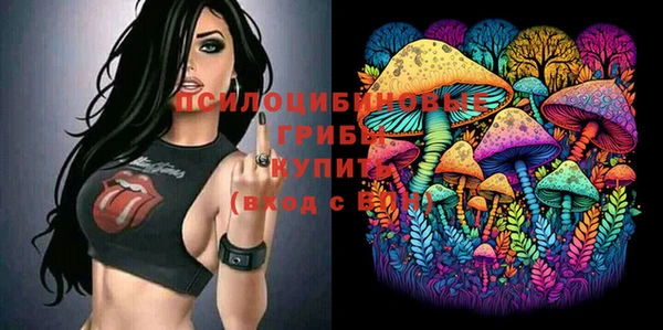 альфа пвп VHQ Алзамай