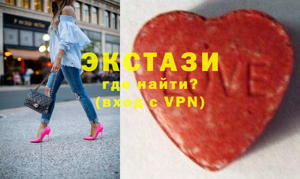 марихуана Алексин
