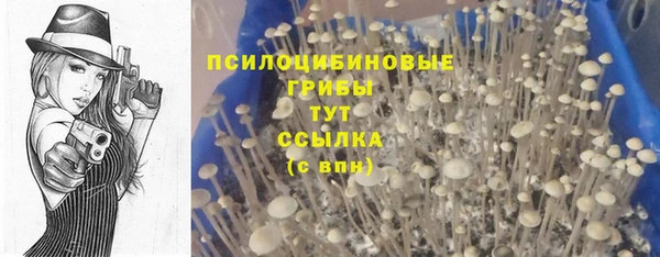 альфа пвп VHQ Алзамай
