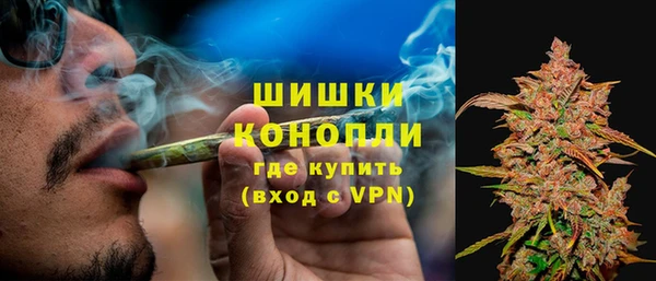 альфа пвп VHQ Алзамай