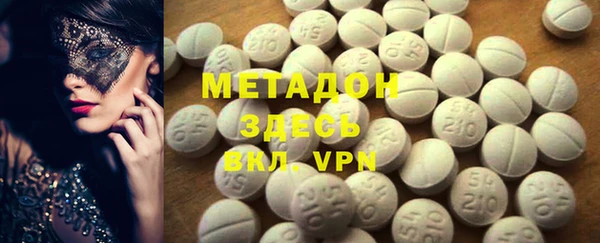 марихуана Алексин