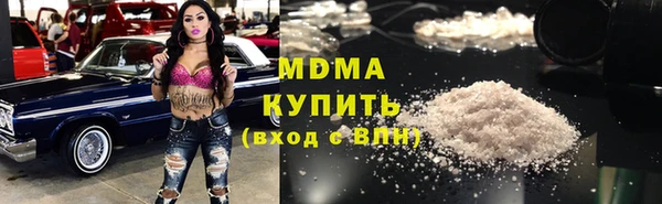 альфа пвп VHQ Алзамай
