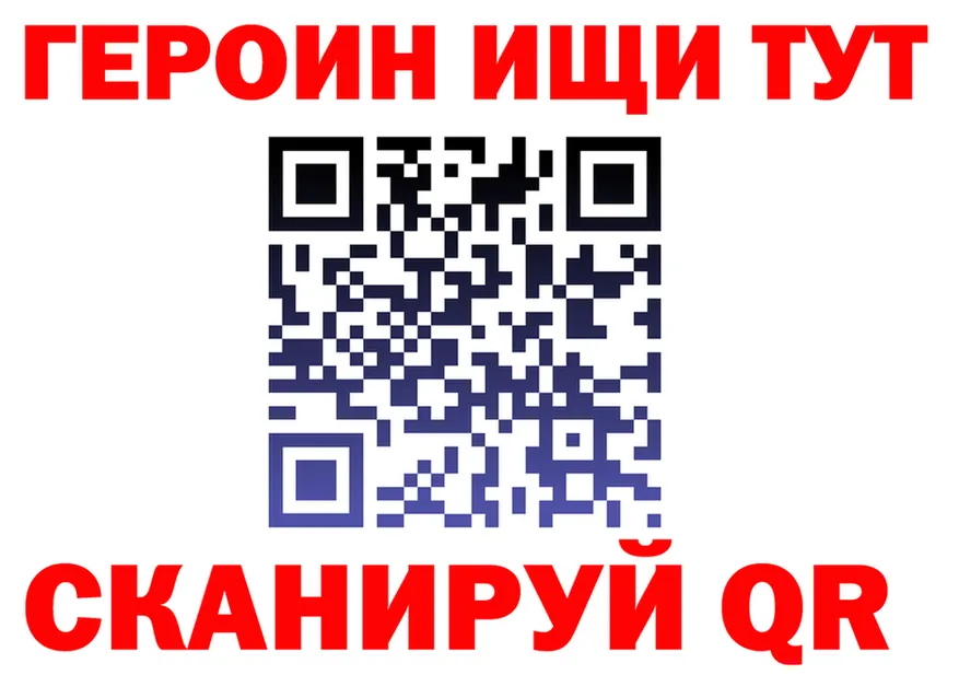 МЯУ-МЯУ VHQ ТОР shop mega Белоярский