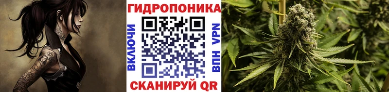 ОМГ ОМГ маркетплейс Белоярский МАРИХУАНА LSD WEED